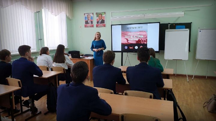 В Болгарской школе №2 в канун Дня Неизвестного солдата прошла международная акция