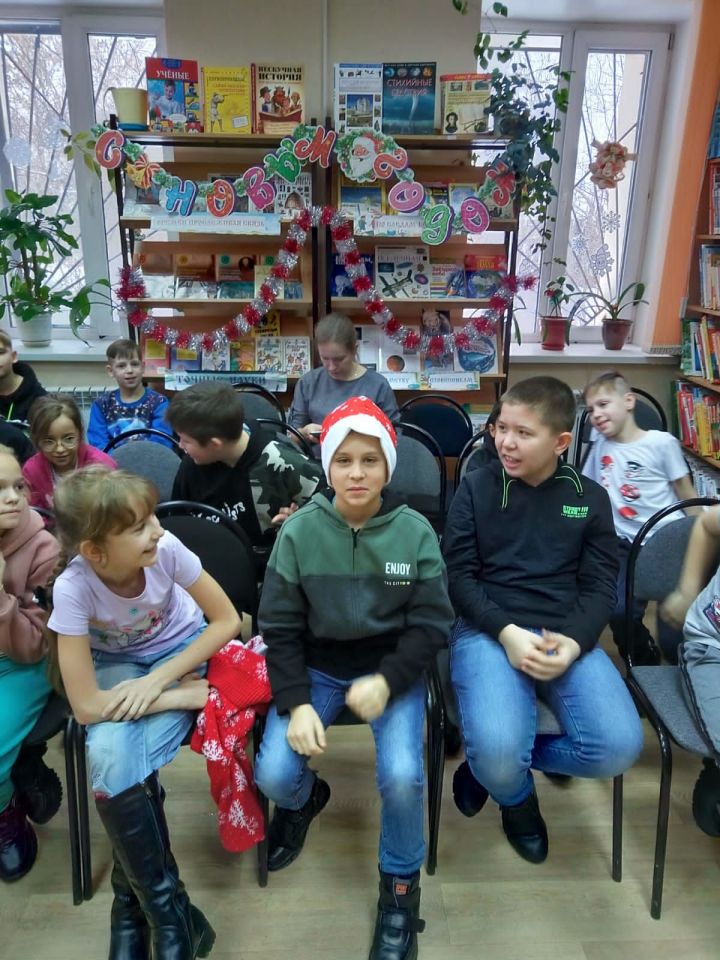 В детской библиотеке Болгара провели «Новогодний каламбур»