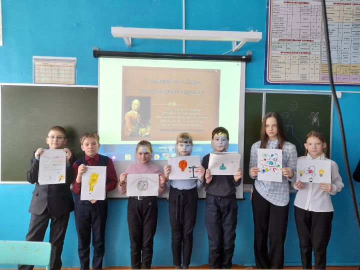 Мероприятие, посвящённое Дню российской науки, провели в Бураковской средней школе