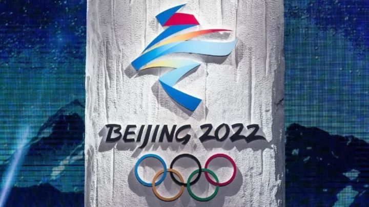 В Олимпийские игры в Пекине вошли 8 спортсменов из РТ