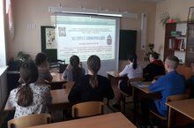 Уроки по профилактике пожаров прошли в Болгарской санаторной школе-интернате