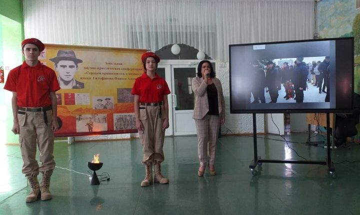 Ученик Кузнечихинской школы принял участие в зональной научно-практической конференции