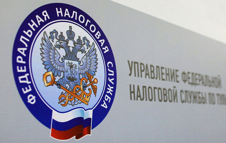 УФНС России проведёт для граждан вебинар по упрощённой системе налогообложения