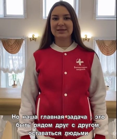Татарстанская молодёжь призывает держаться вместе и помогать нуждающимся