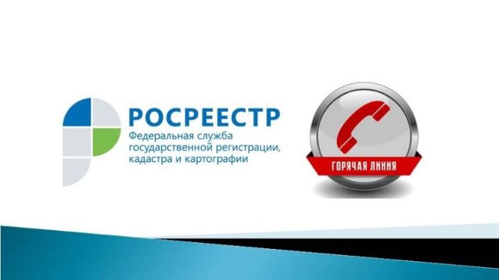 В Татарстане заблокировали 10 сайтов-клонов Росреестра