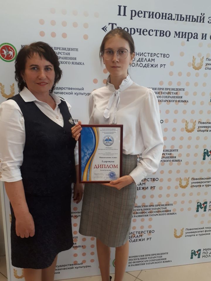 Ученица Искерязапской школы стала победительницей Всероссийского конкурса