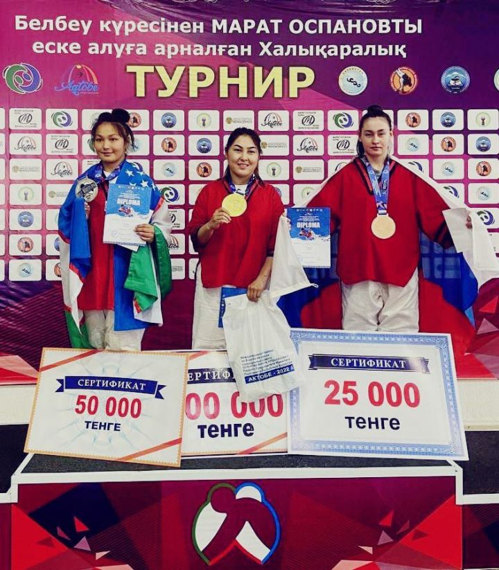 Спасская спортсменка стала победителем в международном турнире по борьбе на поясах