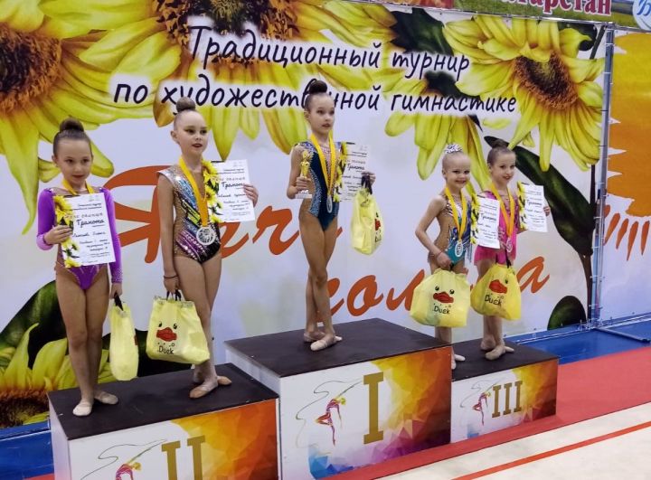 Болгар гимнасткалары «Ярче солнца» турнирында призлы урыннар яуладылар