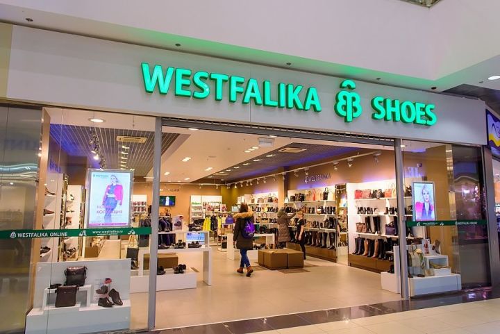 В Татарстане закрылась сеть магазинов обуви Westfalika