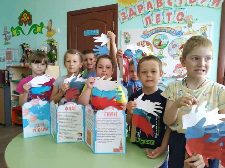 Для воспитанников детского сада «Теремок» провели онлайн-экскурсию по Великой матушке России
