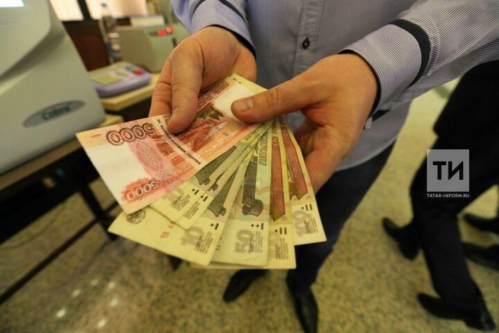 В Татарстане выросла доля «белых» зарплат