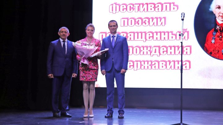 В Татарстане объявили победителя Республиканской премии имени Державина