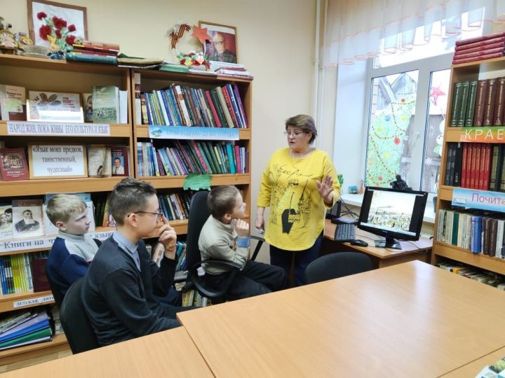 В Иж-Борискинской библиотеке проведён час защиты Земли