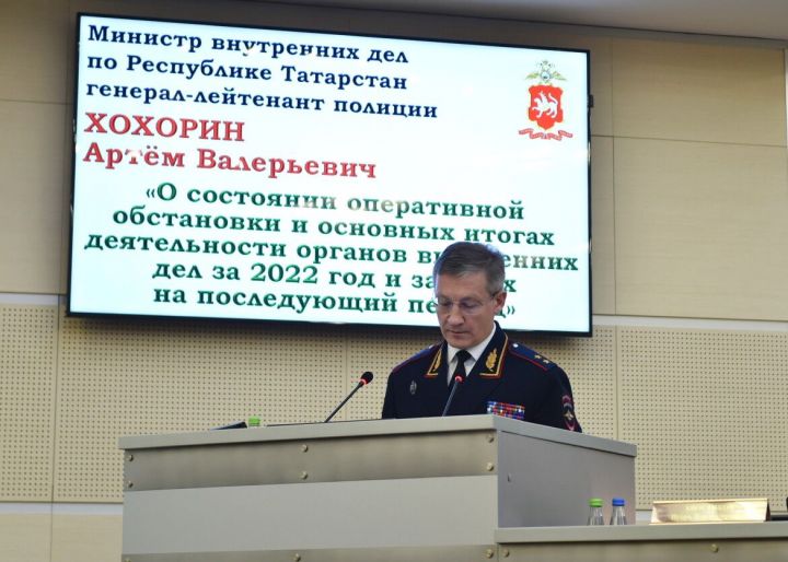 Жители Татарстана отдали телефонным мошенникам почти 3 млрд рублей в 2022 году