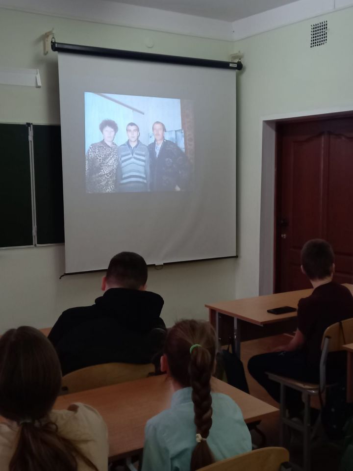 В первой школе Болгара прошёл очередной «Урок мужества»