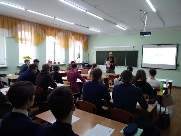 В Болгаре прошёл семинар-практикум для учителей и учеников Спасского района