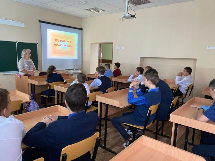 В Болгарской санаторной школе прошёл урок “Без коррупции с детства”