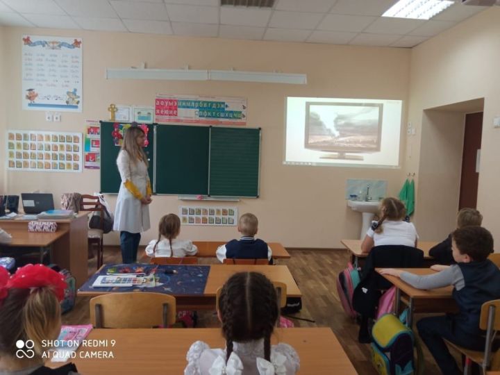 Для второклассников Болгарской санаторной школы прошёл ряд мероприятий в формате видеоуроков