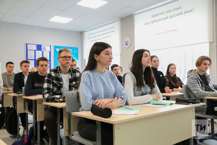 Татарстанские педагоги и школьники могут участвовать во всероссийской акции «Посвящение учителям»