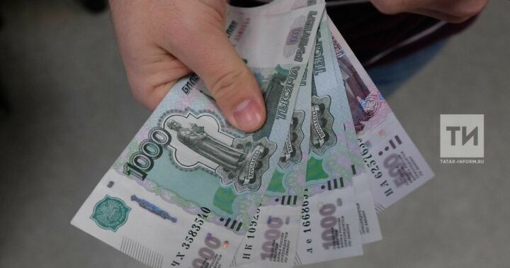 В Татарстане средний платёж на одного плательщика налога на имущество вырос на 4,6%