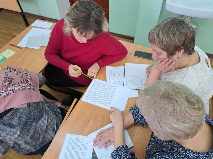 В Болгарской второй школе прошёл научно-практический семинар для учителей начальных классов