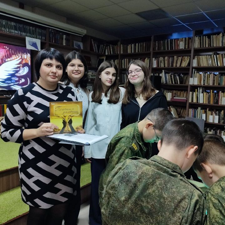 В Центральной модельной библиотеке состоялся концерт виртуальной песочной анимации для детей