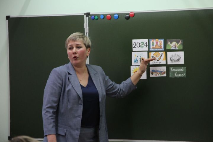 В Болгаре выбрали лучшего педагога