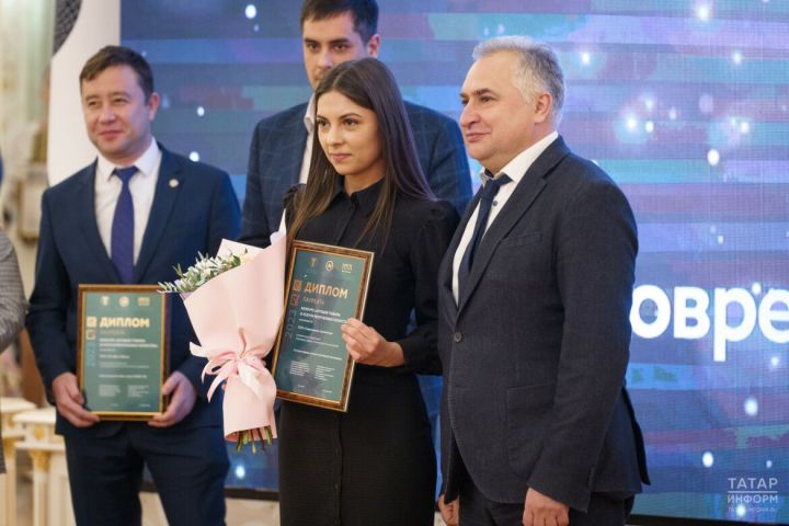 В Казани наградили лучших производителей