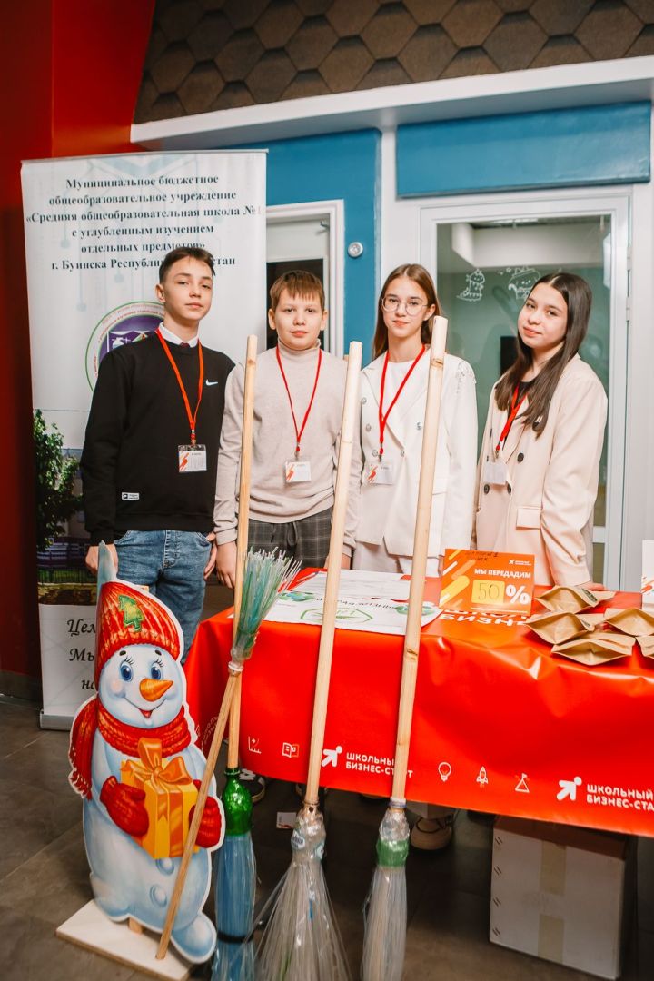 В Казани состоялась благотворительная ярмарка юных предпринимателей
