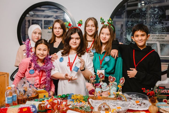 В Казани состоялась благотворительная ярмарка юных предпринимателей