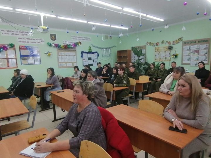 В Болгарской кадетской школе-интернат прошло родительское собрание