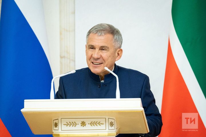 Минниханов: «Единство всех народов - это преимущество Российской Федерации»