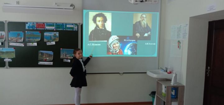 В Болгарской средней школе №1 с учениками провели беседу о «России в мире»