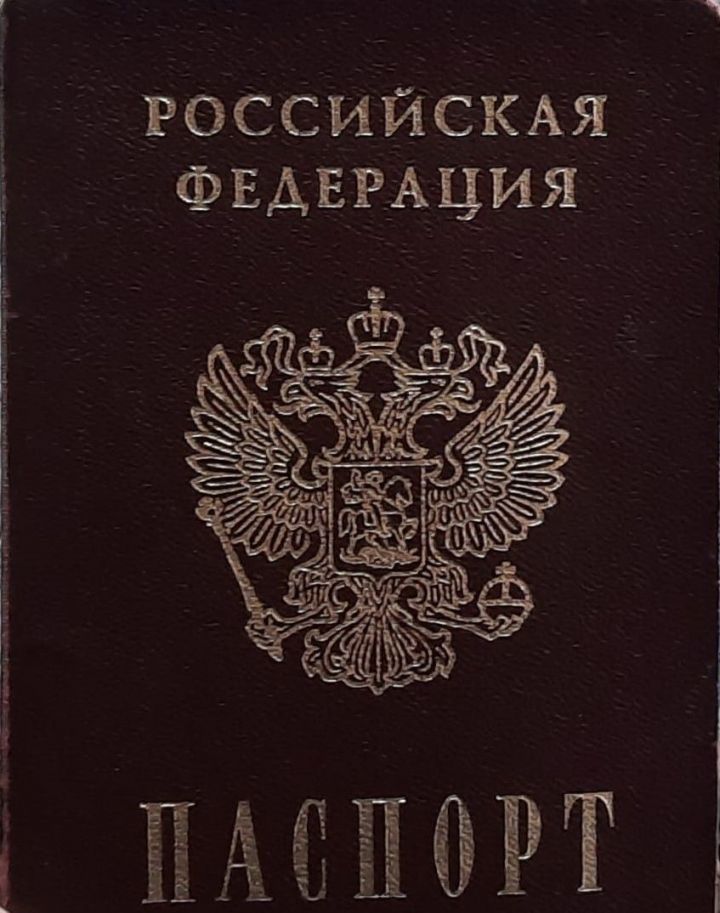 Житель Спасского района обратился в суд с заявлением об отмене судебного приказа по кредитной задолженности