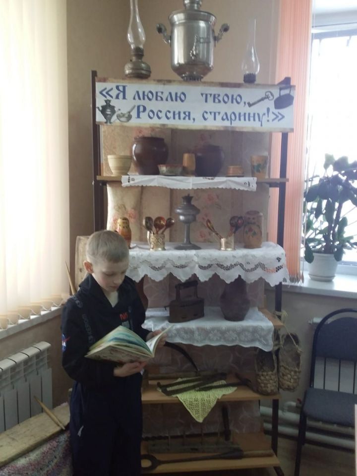 В детской библиотеке Болгара открылась предметно-бытовая выставка «Я люблю твою, Россия, старину»