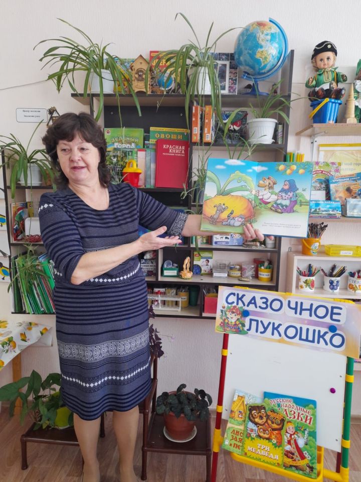 Воспитанники детского садика «Колосок» побывали « В гостях у русских  народных сказок»