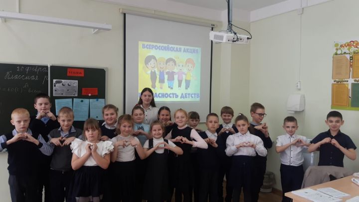 В Болгарской средней школе №1 проведена акция «Безопасность детства»
