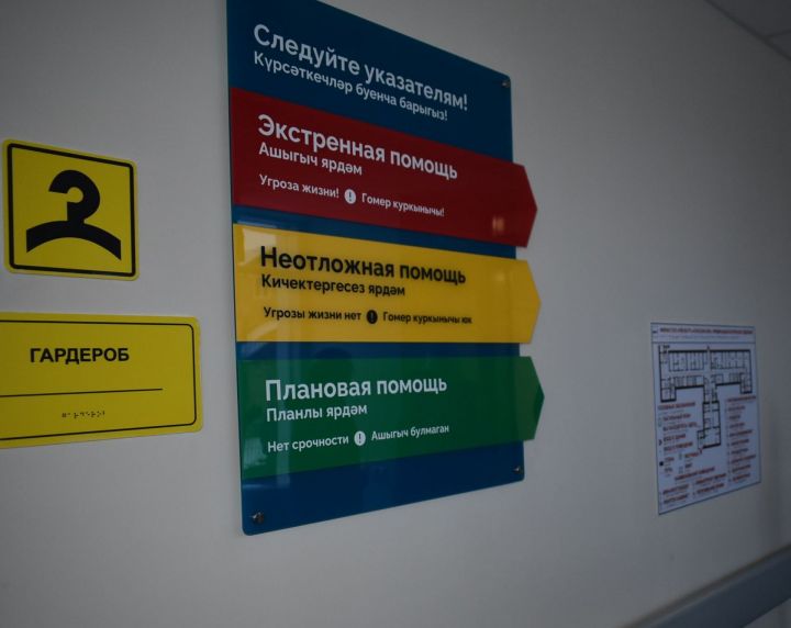 Врачи Спасской ЦРБ спасли пациента с тяжёлой стадией мышиной лихорадки