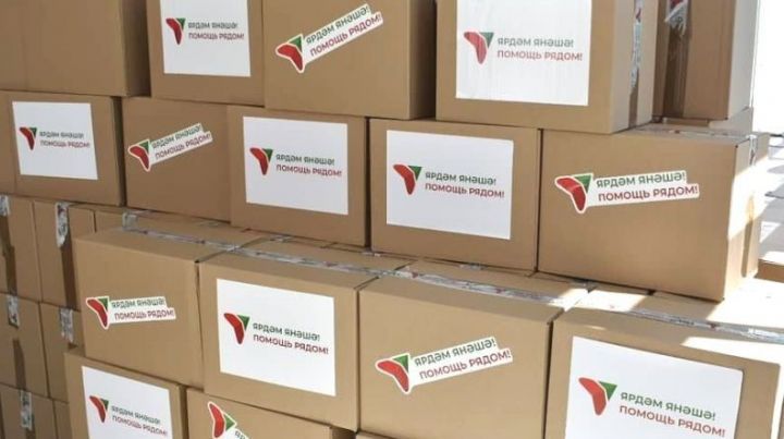 Волонтёры Татарстана помогли собрать более 918 тонн гуманитарной помощи для Донбасса