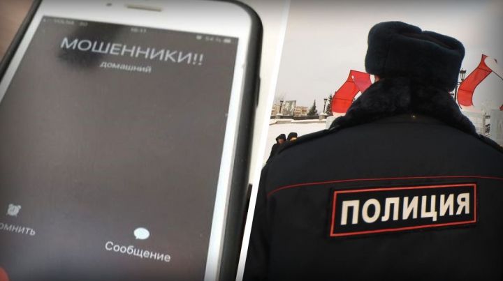 В Татарстане задержан мошенник, который обманул старушку на 250 тысяч рублей