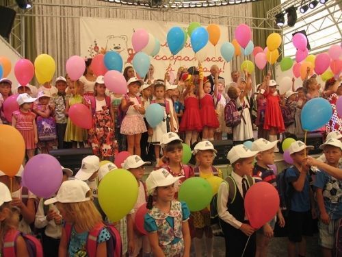 Жители Спасского района могут заранее заполнить заявление для записи ребёнка в школу