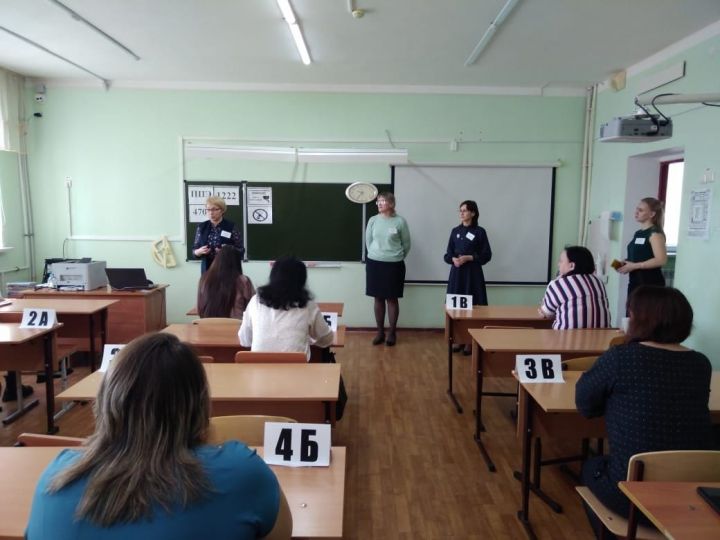 В Болгаре прошла Всероссийская акция «Единый день сдачи ЕГЭ родителями»