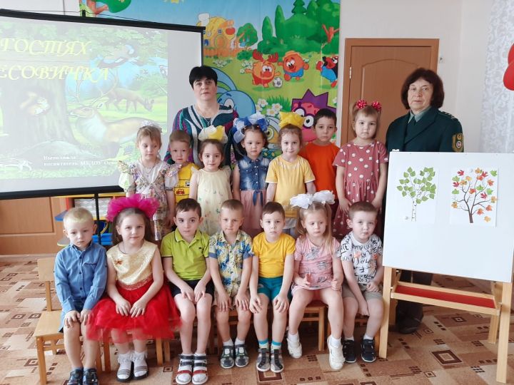 В детском саду «Колосок» провели познавательное мероприятие « В гостях у лесовичка»
