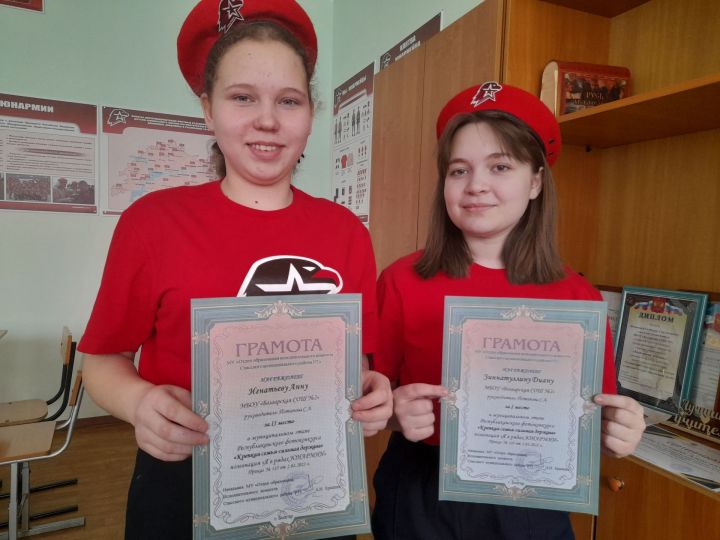 Юнармейцы отряда им.М. Мингалеева Спасского района приняли участие в Республиканском фотоконкурсе