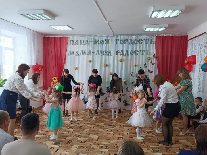 В детском саду «Колосок» провели праздник для родителей