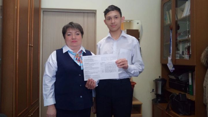 Несовершеннолетние получатели социальных услуг Болгара прошли индивидуальное профтестирование