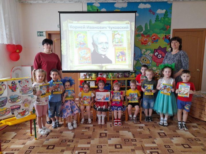 В детском саду «Колосок» провели мероприятие «Добрый мир сказок Корнея Ивановича Чуковского»