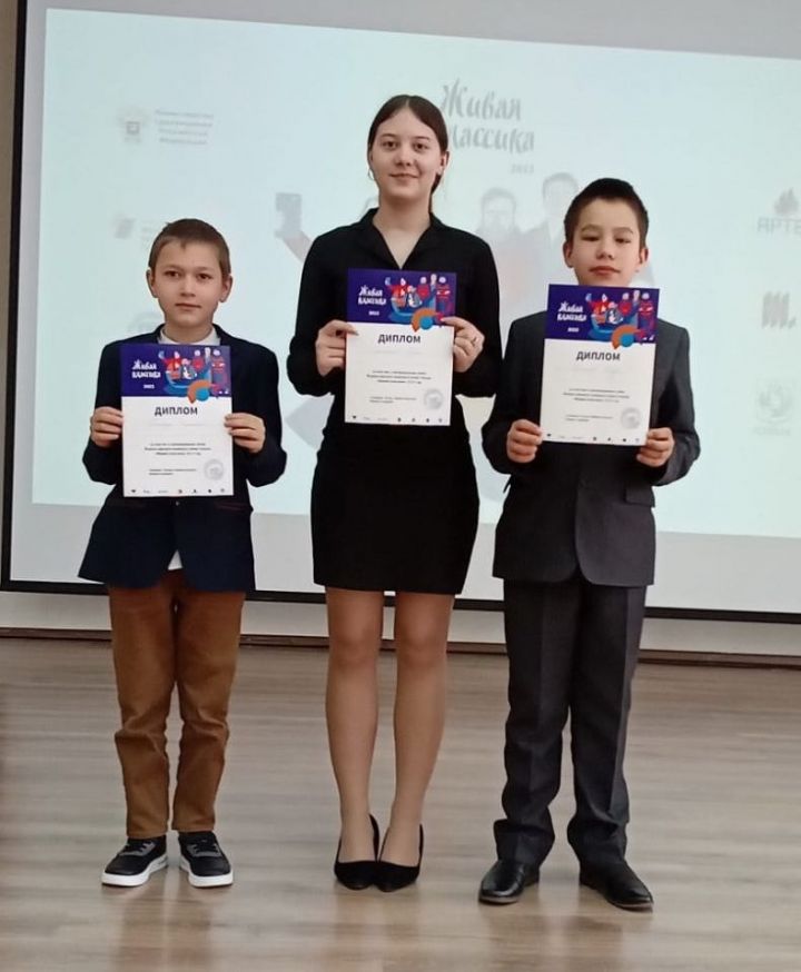 Спасские школьники приняли участие в региональном этапе Всероссийского конкурса юных чтецов «Живая классика»