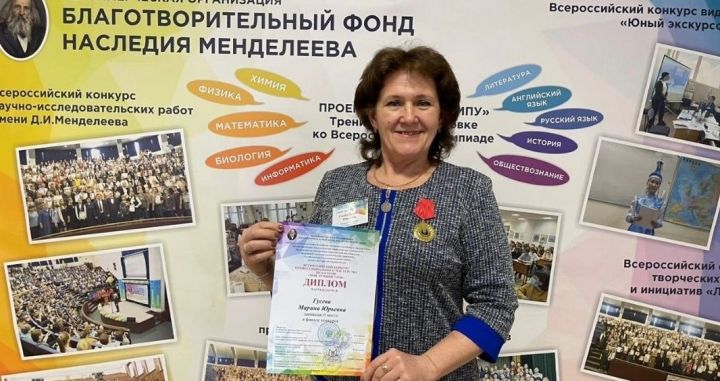 «Не останавливайтесь на достигнутом!»
