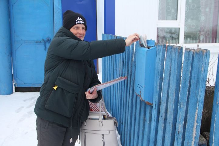 С доставкой на дом